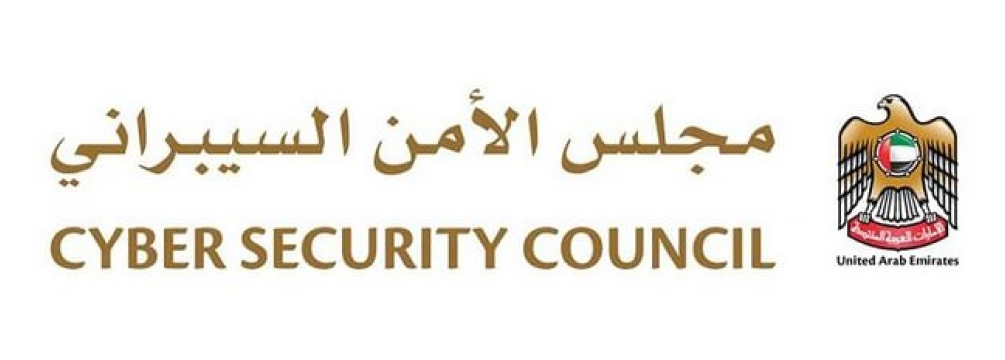 Data7 :: Cyber Security